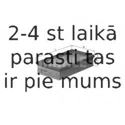 Воздушный фильтр MAHLE ORIGINAL LX 393