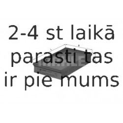 Воздушный фильтр MAHLE ORIGINAL LX 387