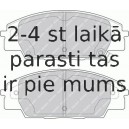 Bremžu uzliku kompl., Disku bremzes FERODO FDB1444