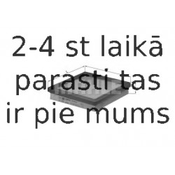 Воздушный фильтр MAHLE ORIGINAL LX 328