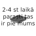 Воздушный фильтр MAHLE ORIGINAL LX 320