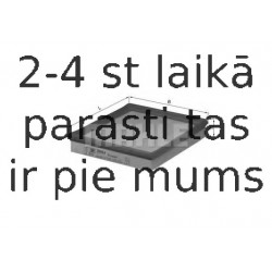 Воздушный фильтр MAHLE ORIGINAL LX 316