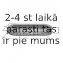 Воздушный фильтр MAHLE ORIGINAL LX 308