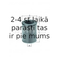 Воздушный фильтр MAHLE ORIGINAL LX 300