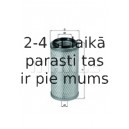 Воздушный фильтр MAHLE ORIGINAL LX 272