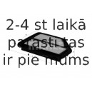 Воздушный фильтр MAHLE ORIGINAL LX 1948