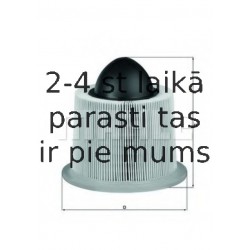 Воздушный фильтр MAHLE ORIGINAL LX 1933
