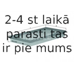 Воздушный фильтр MAHLE ORIGINAL LX 1818