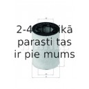 Воздушный фильтр MAHLE ORIGINAL LX 1792