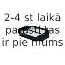 Воздушный фильтр MAHLE ORIGINAL LX 1742