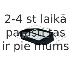Воздушный фильтр MAHLE ORIGINAL LX 1742