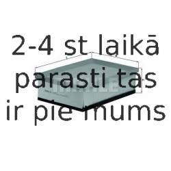 Воздушный фильтр MAHLE ORIGINAL LX 1048