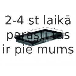 Воздушный фильтр MAHLE ORIGINAL LX 1047