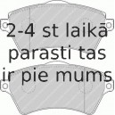 Bremžu uzliku kompl., Disku bremzes FERODO FDB1473