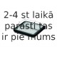 Воздушный фильтр MAHLE ORIGINAL LX 1023