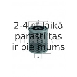 Масляный фильтр MAHLE ORIGINAL OX 51
