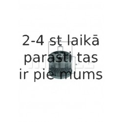 Eļļas filtrs MAHLE ORIGINAL OX 119