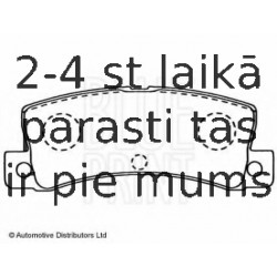 Комплект тормозных колодок, дисковый тормоз BLUE PRINT ADT34293