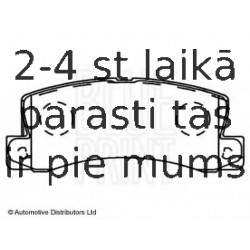 Комплект тормозных колодок, дисковый тормоз BLUE PRINT ADT34284