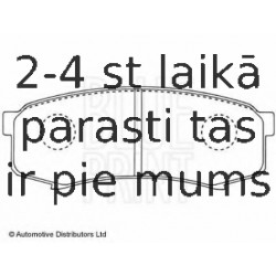 Комплект тормозных колодок, дисковый тормоз BLUE PRINT ADT34280
