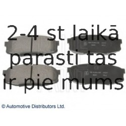 Комплект тормозных колодок, дисковый тормоз BLUE PRINT ADT342176