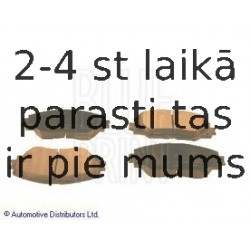 Комплект тормозных колодок, дисковый тормоз BLUE PRINT ADT342162