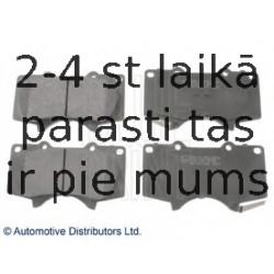 Комплект тормозных колодок, дисковый тормоз BLUE PRINT ADT342142