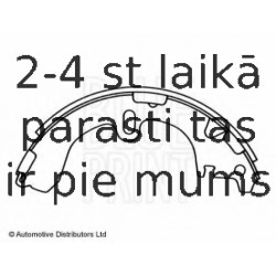 Комплект тормозных колодок BLUE PRINT ADT34142