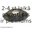 Тормозной диск BLUE PRINT ADS74317