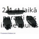 Комплект тормозных колодок, дисковый тормоз BLUE PRINT ADS74233