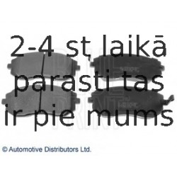 Комплект тормозных колодок, дисковый тормоз BLUE PRINT ADS74228