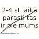 Тормозной шланг BLUE PRINT ADK85320