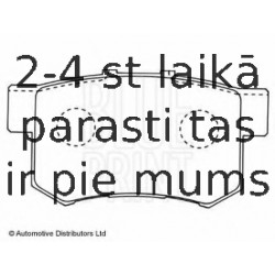 Комплект тормозных колодок, дисковый тормоз BLUE PRINT ADH24250