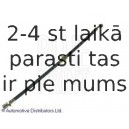 Тормозной шланг BLUE PRINT ADG053108