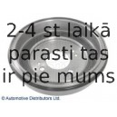 Тормозной барабан BLUE PRINT ADG04707