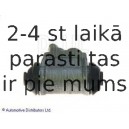 Колесный тормозной цилиндр BLUE PRINT ADG04414