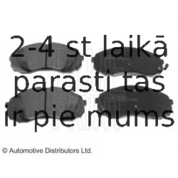 Комплект тормозных колодок, дисковый тормоз BLUE PRINT ADG04290