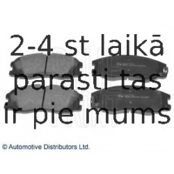 Комплект тормозных колодок, дисковый тормоз BLUE PRINT ADG04285