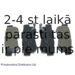 Комплект тормозных колодок, дисковый тормоз BLUE PRINT ADG04249