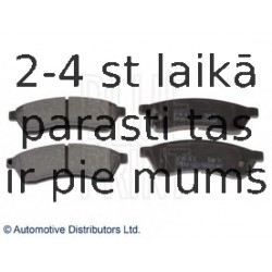 Комплект тормозных колодок, дисковый тормоз BLUE PRINT ADG042114
