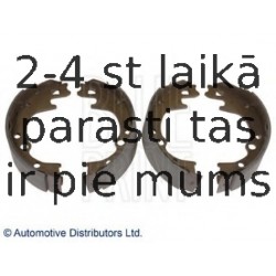 Комплект тормозных колодок BLUE PRINT ADG04156