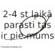 Trose, Stāvbremžu sistēma BLUE PRINT ADC446106