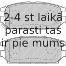 Bremžu uzliku kompl., Disku bremzes FERODO FDB1507