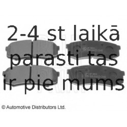 Комплект тормозных колодок, дисковый тормоз BLUE PRINT ADC44275