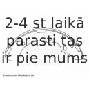 Комплект тормозных колодок BLUE PRINT ADC44129