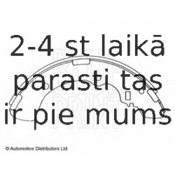 Комплект тормозных колодок BLUE PRINT ADC44129