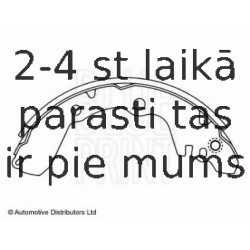 Комплект тормозных колодок BLUE PRINT ADC44123