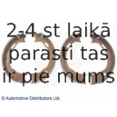 Комплект тормозных колодок, стояночная тормозная система BLUE PRINT ADA104101