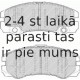 Bremžu uzliku kompl., Disku bremzes FERODO FDB1511