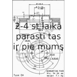 AP AP27602 (6)